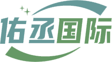 张家港佑丞