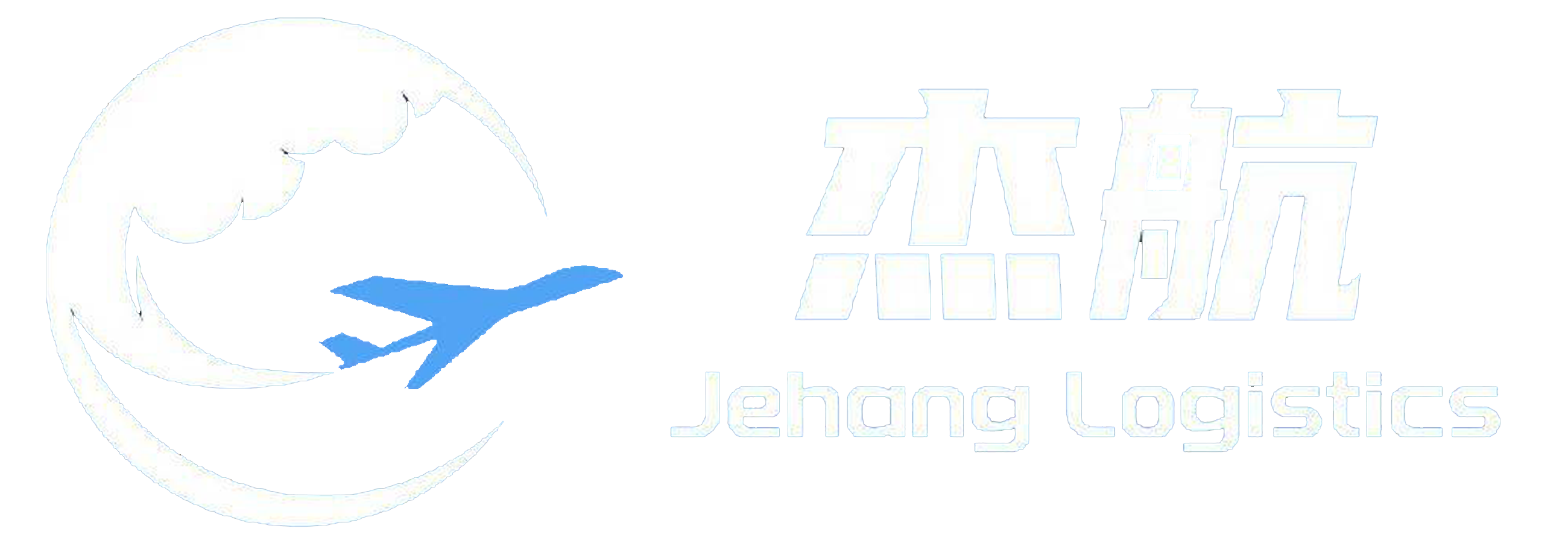 杰航
