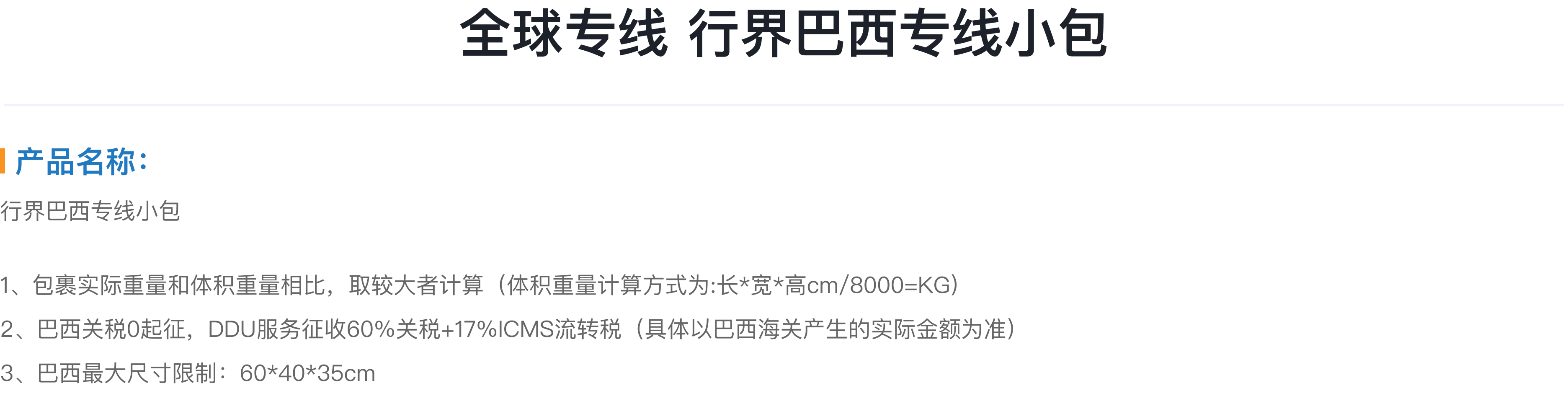 Frame 37370 (5).png