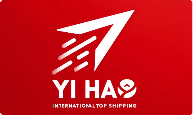 义乌壹皓国际物流有限公司