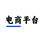 默认标题__2025-07-17+14_39_22.jpg