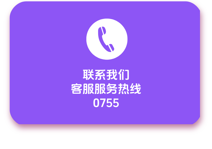 默认标题__2025-07-21+11_58_22.png