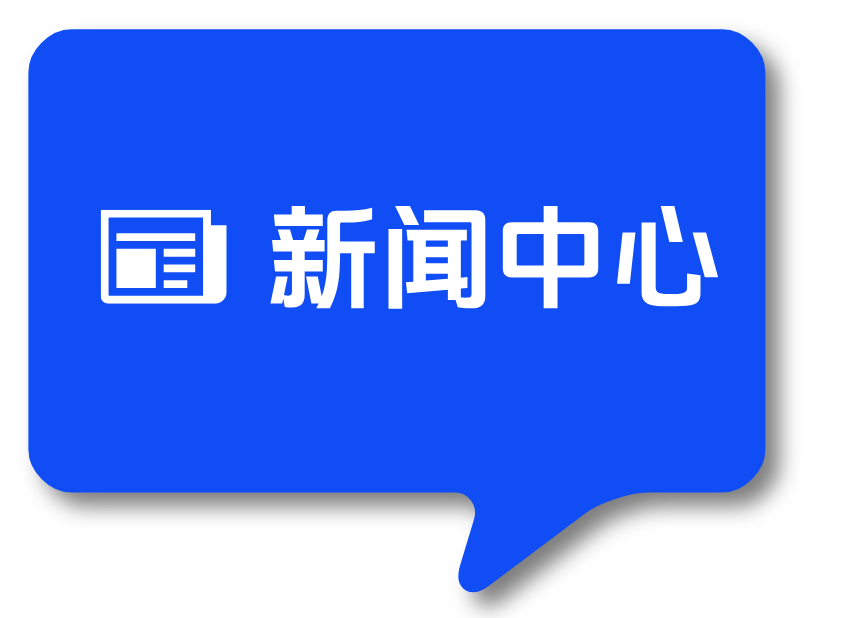默认标题__2025-08-06+16_47_08.png