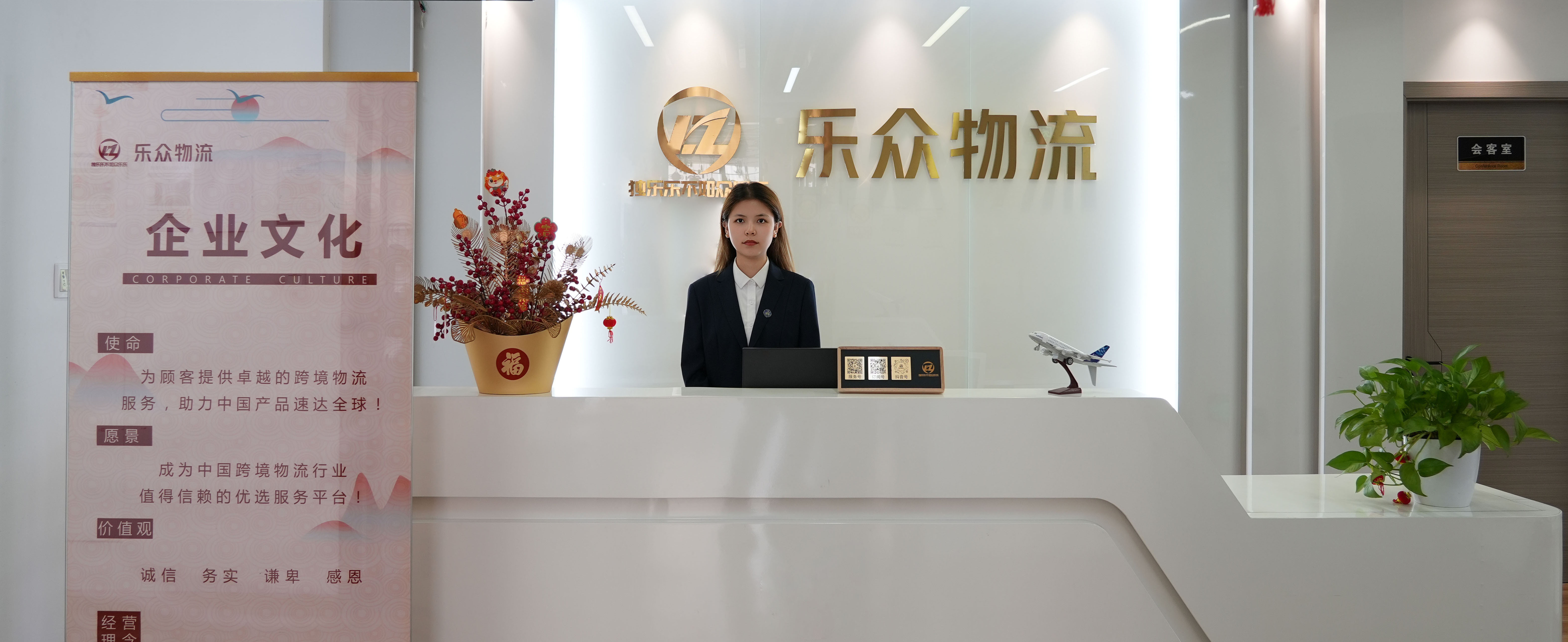 货满舱图片