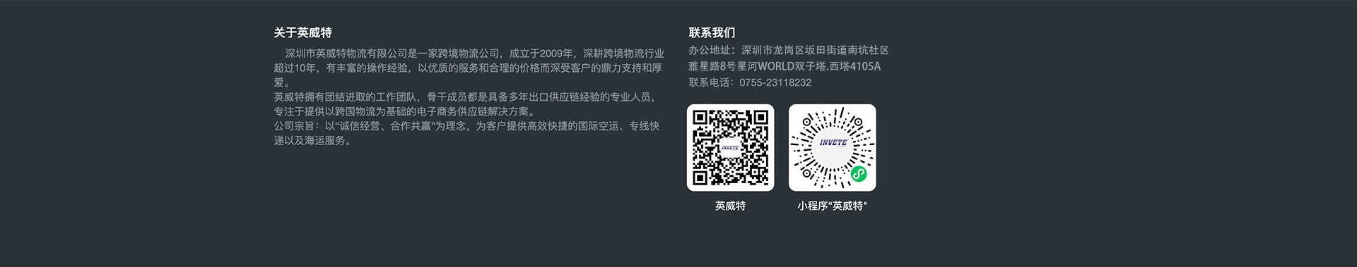 货满舱图片
